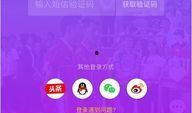 抖音微信爆料怎么弄的视频,轻松上手，打造热门短视频