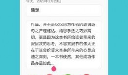 酷酷的鑫最新爆料盲盒,盲盒界新宠，神秘爆款即将揭晓！