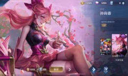 新孙尚香爆料视频播放大全,技能升级与玩法解析