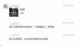 网站爆料视频违法吗,网站爆料视频违法边界探讨