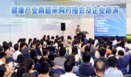 蓝海新学校爆料新闻,揭秘校园风云背后的故事