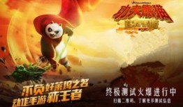 熊猫爆料怎么玩视频,轻松生成趣味短视频