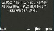 匿名爆料学校视频下载,匿名爆料视频下载事件全解析