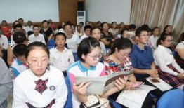 阜宁小学老师爆料案新闻,揭开校园安全隐忧