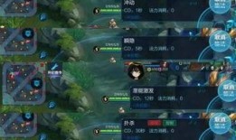 最新流萤技能爆料,神秘力量觉醒，战力再升级！