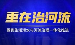 昌乐地产公司爆料事件视频,揭露背后惊人真相