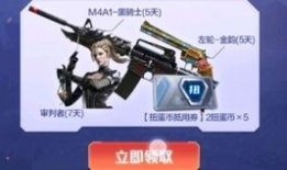 cfm活动最新爆料2023,揭秘全新玩法与惊喜奖励