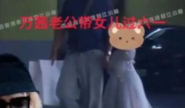 大瓜爆料视频万茜,揭秘娱乐圈背后的惊人真相