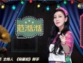 直播爆料娱乐圈内幕小说,揭秘幕后真相与权力斗争
