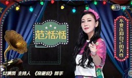 直播爆料娱乐圈内幕小说,揭秘幕后真相与权力斗争