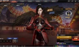 传说女帝爆料视频在线观看,揭秘神秘事件，带你走进传奇世界