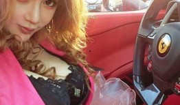 79汽车旅馆在线观看