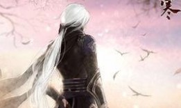 逆水寒最新爆料碎梦武器