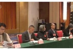 开会爆料搞笑新闻,搞笑新闻盘点