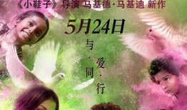 云端之上在线观看,揭秘虚拟世界的奇幻之旅