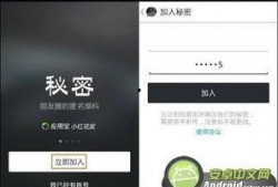 匿名爆料学校视频下载,匿名爆料视频下载事件全解析