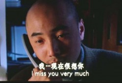 禁止时间电影在线观看,揭秘禁止时间电影背后的故事