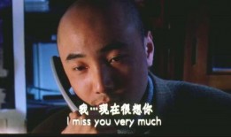 禁止时间电影在线观看,揭秘禁止时间电影背后的故事