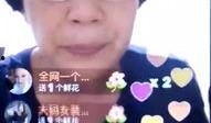 觉醒大妈爆料视频大全,揭秘社会热点背后的真相