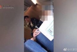 网友爆料插队视频大全图片,视频大全揭示不文明行为