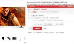 ez4极核最新爆料,揭秘神秘科技背后的秘密