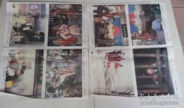 老电影卷席筒在线观看,重温经典，感受老电影魅力