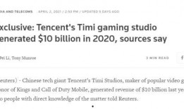 路透社最新爆料原文阅读,重大新闻事件背后真相揭晓