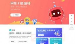 小仙儿爆料视频下载网站,一网打尽热门视频资源