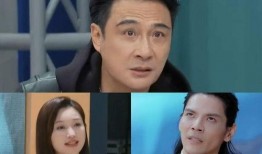 娱乐吃瓜奖跟毒舌