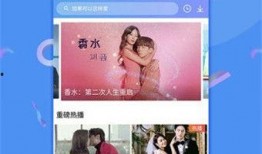 小牛彩神爆料视频下载,下载攻略与精彩内容抢先看