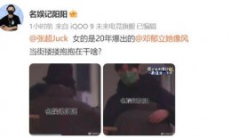大瓜爆料西瓜视频,揭秘娱乐圈幕后真相