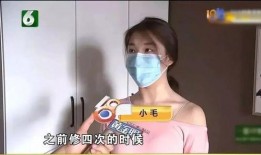 重庆郑女士爆料视频,揭秘背后惊人真相