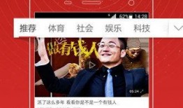 大9爆料视频在线观看,揭秘幕后真相，带你领略精彩瞬间