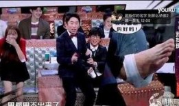 爆料杨迪薛之谦视频合集,揭秘娱乐圈幕后故事