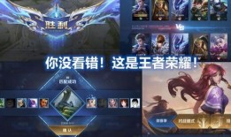 马克皮肤爆料视频网页版,揭秘游戏角色新装亮相