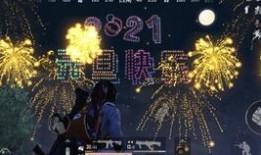 吃鸡爆料烟花视频,揭秘最新爆料视频