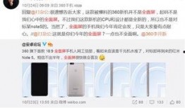 热点爆料发什么样的视频,视频内容深度解析