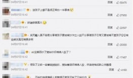 娱乐记者爆料风格,娱乐记者带你一探究竟