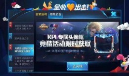 马克皮肤爆料视频网页版,揭秘游戏角色新装亮相