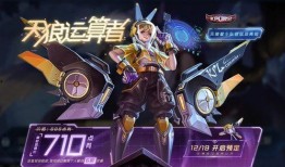 天狼守约爆料视频下载,独家内容深度解析