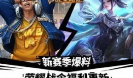 阿战爆料视频,幕后真相大曝光