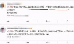 开朗网友的爆料视频,揭秘网络背后的真实故事