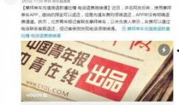 酷酷的鑫最新爆料盲盒,盲盒界新宠，神秘爆款即将揭晓！