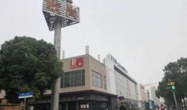 安宁碧桂园最新爆料事件