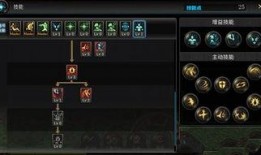 最新流萤技能爆料,神秘力量觉醒，战力再升级！