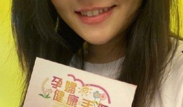 徐佳莹意外爆料视频,揭秘幕后的真实瞬间