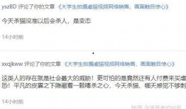 影视解说独家爆料视频大全