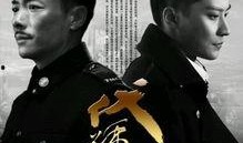 代号电视剧在线观看,揭秘经典剧集背后的精彩瞬间