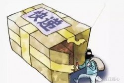 东湖盗窃学生爆料视频大全,学生爆料视频揭露惊人真相