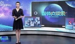 上海卫视直播在线观看,上海卫视直播精彩瞬间